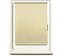 Рулонная светонепроницаемая штора BRABIX Блэкаут 120х175 см, крем/серебро 606018