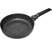 Алюминиевая сковорода Катюша Модус 26 см, съемная ручка, чер.гранит 39010-261-2