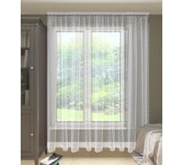 Тюль Костромской текстиль Сетка с вышивкой Ромб, шампань, 300х260 00-00803951