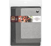 Набор гибких разделочных досок MARMITON 3 шт, пластик, цвет в ассортименте 17638