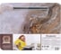 Сервировочный поднос на подушке MARMITON 35x45x5 см 17392 5
