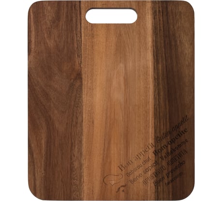 Разделочная доска MARMITON акация, 38,5x32x1,5 см 17709
