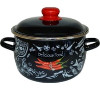 Кастрюля appetite эмаль сфер Chilli 3,0л 1MC181P Chilli