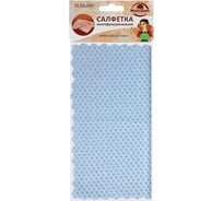 Многофункциональная салфетка МУЛЬТИДОМ NEW 2 цвета VL58-240