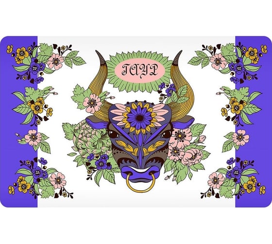 Салфетка МУЛЬТИДОМ Бык Гаур размер 41х26 см, 4 дизайна МТ88-372 1