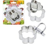 Кулинарная форма МУЛЬТИДОМ Цветок 8х8х4 см, с крышкой-прессом AN8-9