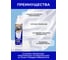 Антистатик для всех типов ткани VASH GOLD WATERSPRAY 200 мл 307796/20 8