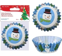 Набор бумажных форм для выпечки МУЛЬТИДОМ Веселый снеговик 50 шт, D 8 см, h 3 см, пакет VL2-95