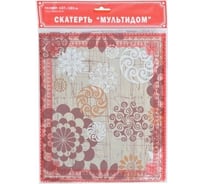 Скатерть МУЛЬТИДОМ 137x182 см, 6 дизайнов SS65-52