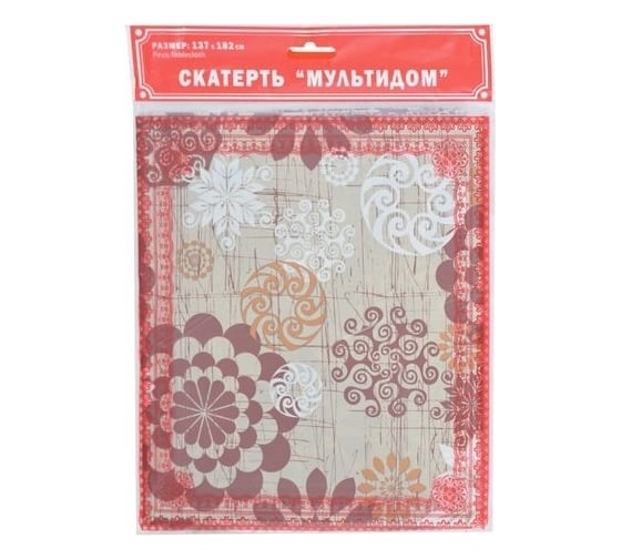 Скатерть МУЛЬТИДОМ 137x182 см, 6 дизайнов SS65-52
