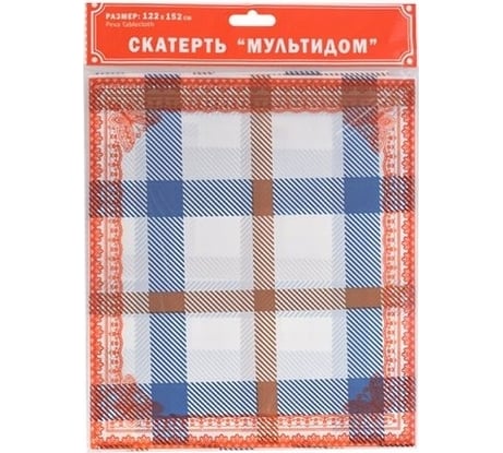 Скатерть МУЛЬТИДОМ 122x152 см, 6 дизайнов SS65-50