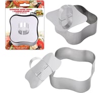 Кулинарная форма МУЛЬТИДОМ Волна 10х10х4.5 см, с крышкой-прессом AN8-53