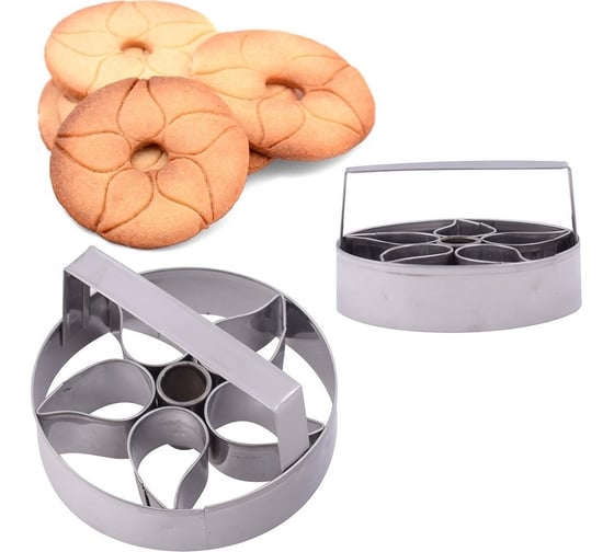 Кулинарная форма МУЛЬТИДОМ Цветок D 10,5 см VL8-79 1