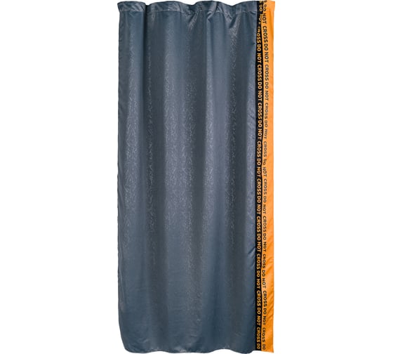 Готовая штора Moroshka Don`t cross 160x260 см, крепление шторная лента, серый/черный 919-207-01