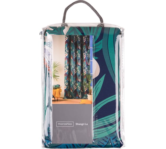 Готовая штора Moroshka Shangri La 160x260 см, крепление шторная лента, зеленый 913-207-02