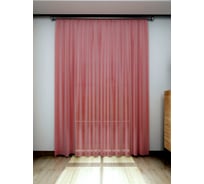 Тюль Костромской текстиль Вуаль брусничный, 400х290 см 00-00803195