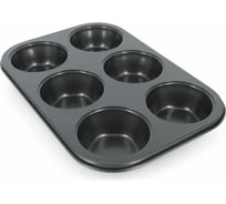 Форма для выпечки Удачная покупка KP017-01