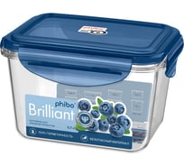 Герметичный контейнер для продуктов Phibo Brilliant прямоугольный, 0.7 л, синий 431199217