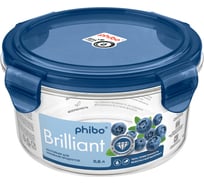 Герметичный контейнер для продуктов Phibo Brilliant круглый, 0.6 л, синий 431199517