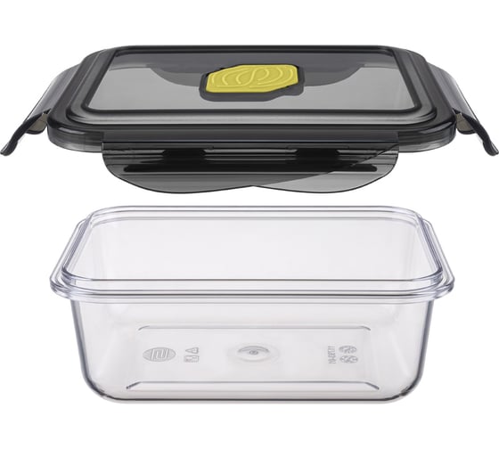 Герметичный контейнер для продуктов с клапаном Phibo Brilliant прямоугольный, 0.45 л, черный 431179213