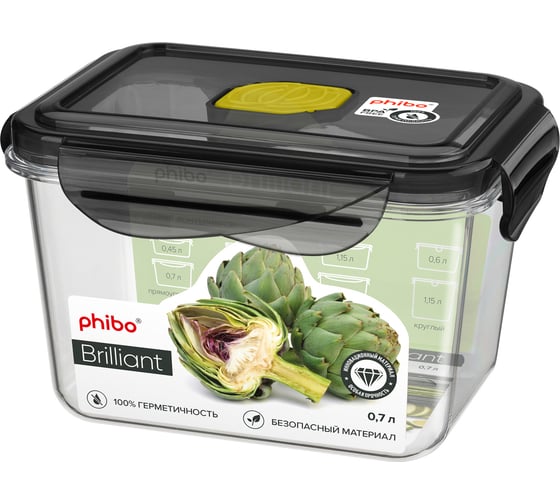 Герметичный контейнер для продуктов с клапаном Phibo Brilliant прямоугольный, 0.7 л, черный 431179313