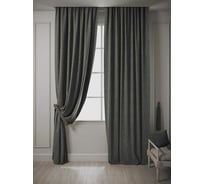 Комплект шторы Костромской текстиль рогожка, с подхватами, 200х260, темно-серый 00-00803269