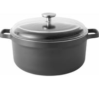 Кастрюля BergHOFF с крышкой 28 см 7,3 л Gem 2307311