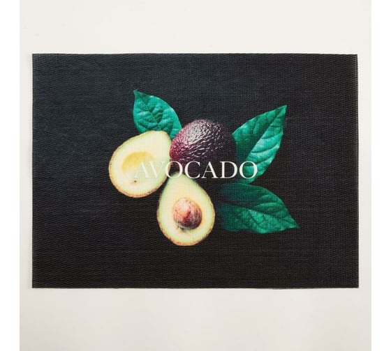 Салфетка на стол Доляна Avocado, ПВХ, 40х29 см 5387128 1