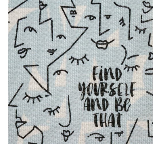 Салфетка на стол Доляна Find yourself, ПВХ, 40х29 см 5387110