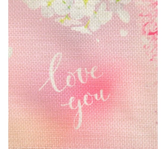 Салфетка на стол Доляна Love you, 30х30см, 100% полиэстер 5219682