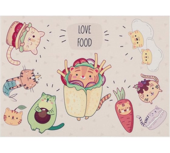 Салфетка на стол Доляна Love food, ПВХ, 40х29 см 6851502 1