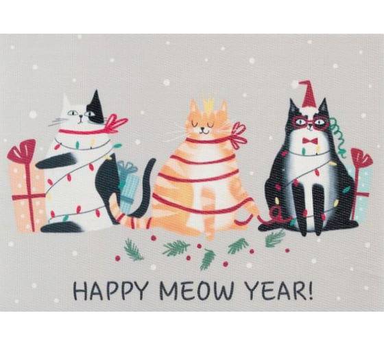 Салфетка на стол Доляна Meow Year, ПВХ, 40х29 см 6851507 1