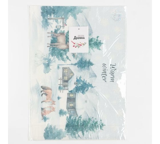 Салфетка на стол Доляна Warm winter ПВХ, 40х29 см 6851500