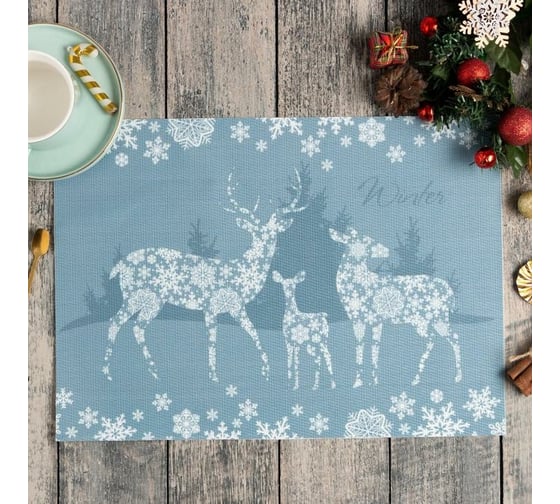 Салфетка на стол Доляна Winter, ПВХ, 40х29 см 6851510