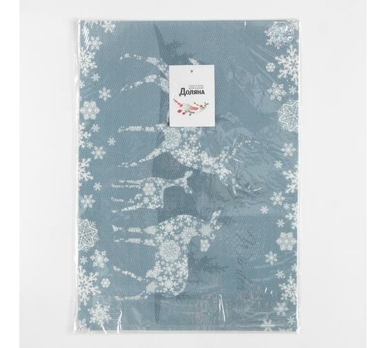 Салфетка на стол Доляна Winter, ПВХ, 40х29 см 6851510