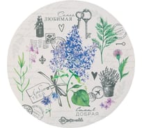 Салфетка на стол Доляна Любимая бабушка, 30х30см, 100% п/э, оксфорд 420 г/м2 4652049