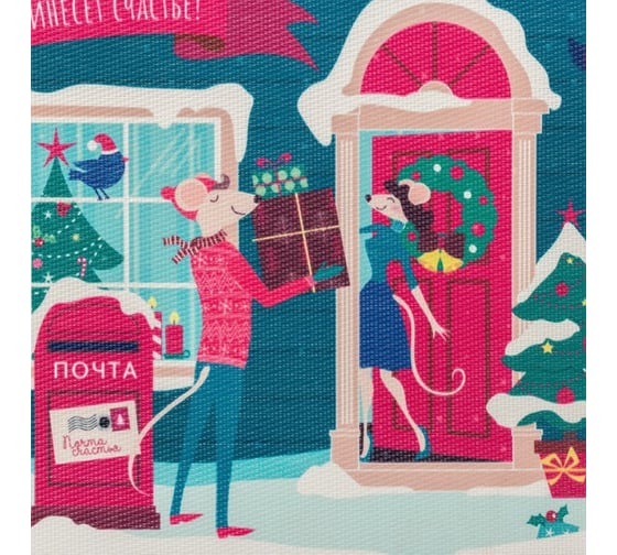 Салфетка на стол Доляна Новогоднее счастье, 29х40 см 4088369