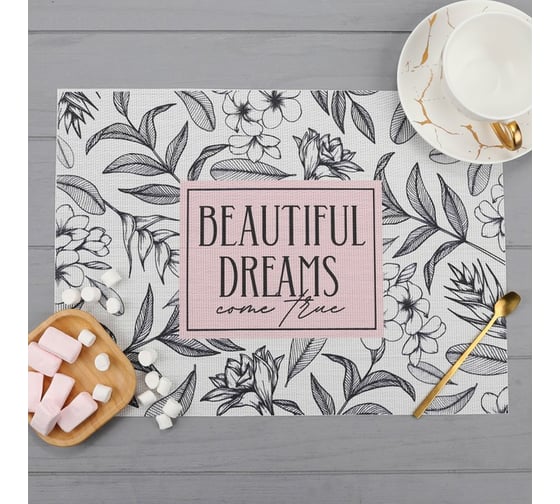 Салфетка на стол Доляна Beautiful dreams, ПВХ, 40х29 см 4780288