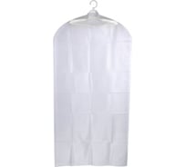 Чехол-сумка для одежды Удачная покупка RYP192-M