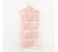 Подвесной органайзер Удачная покупка RYP-26