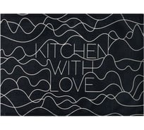 Салфетка на стол Доляна Kitchen with love, 30x45 см, полиэстер 100% 6489212