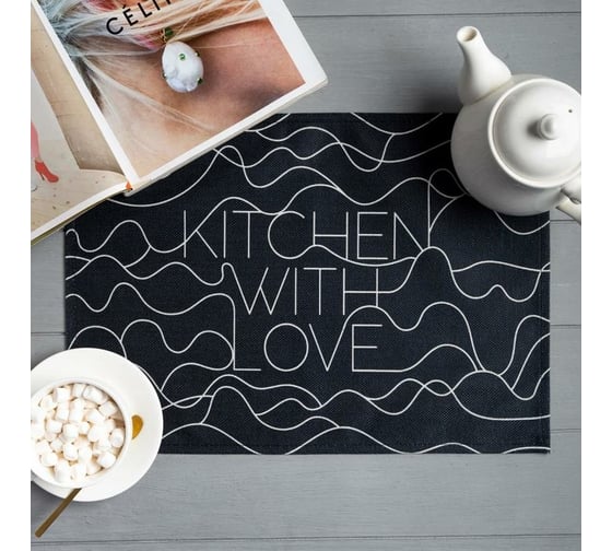 Салфетка на стол Доляна Kitchen with love, 30x45 см, полиэстер 100% 6489212