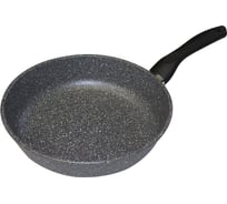 Сковорода Катюша Комфорт 22 см, литая, серый гранит 7122
