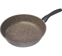 Сковорода Катюша Комфорт 20 см, литая, шоколадный гранит 9120