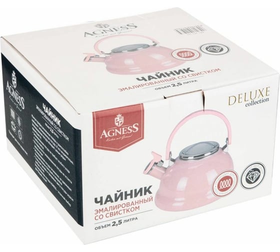 Эмалированный чайник AGNESS DELUXE со свистоком с эффектом металлик 901-088