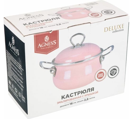 Эмалированная кастрюля AGNESS DELUXE с крышкой с эффектом металлик 901-096