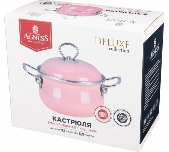 Эмалированная кастрюля AGNESS DELUXE с крышкой с эффектом металлик 901-098