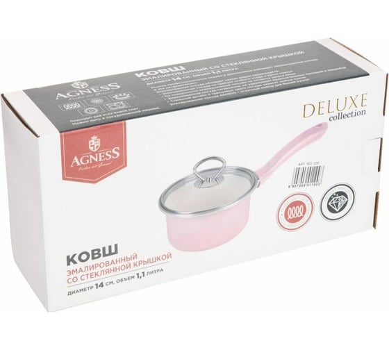 Эмалированный ковш AGNESS DELUXE со стеклянной крышкой с эффектом металлик 901-100