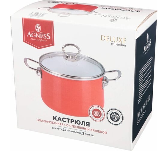 Эмалированная кастрюля AGNESS DELUXE со стеклянной крышкой с эффектом металлик 5.2 л 901-068