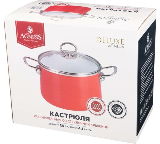 Эмалированная кастрюля AGNESS DELUXE со стеклянной крышкой с эффектом металлик 4.1 л 901-067